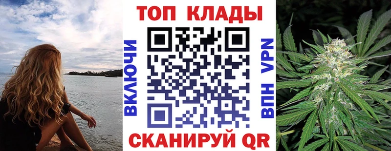 Где можно купить наркотики Брянск Кокаин  МЕФ  Гашиш 