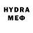 ЭКСТАЗИ 280 MDMA Vlad Kad
