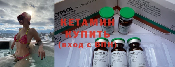ГАЛЛЮЦИНОГЕННЫЕ ГРИБЫ Алексин