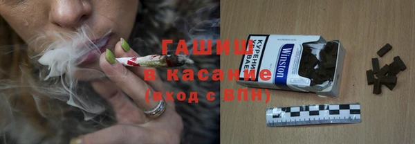 ГАЛЛЮЦИНОГЕННЫЕ ГРИБЫ Алексин