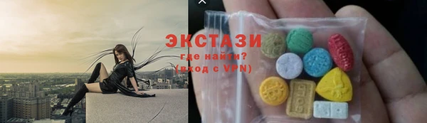 кокс Алексеевка