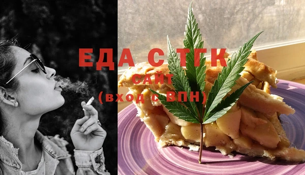 кокс Алексеевка