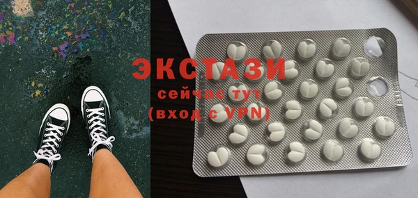 кокс Алексеевка