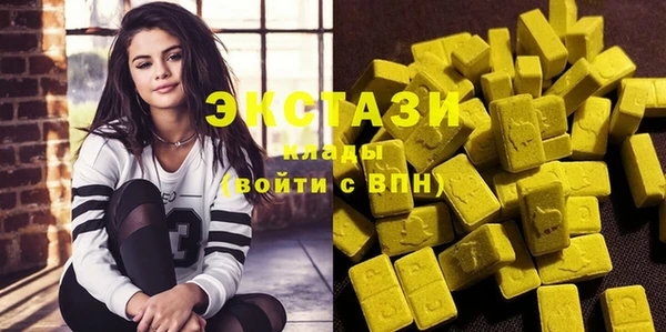 кокс Алексеевка