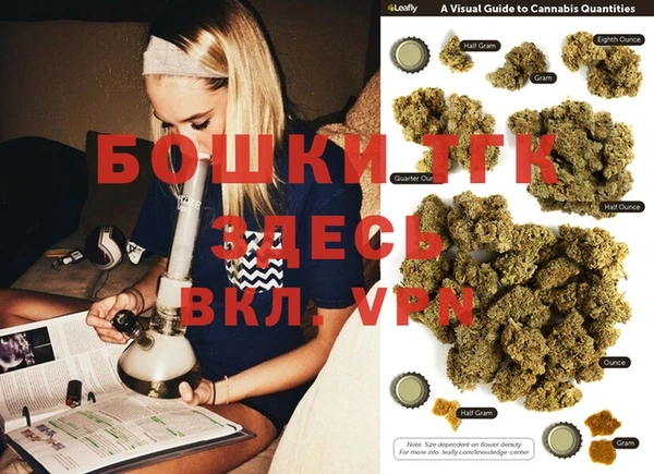 MDMA Premium VHQ Алзамай