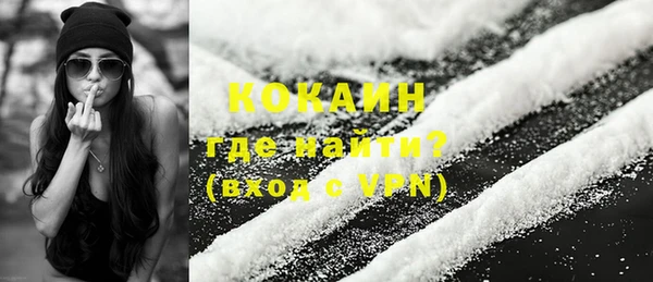 кокс Алексеевка