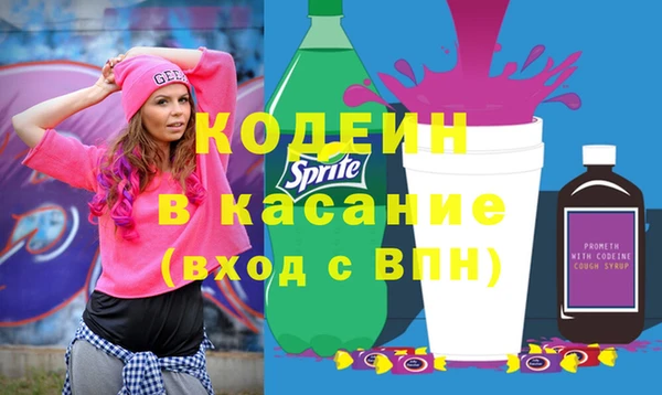 кокс Алексеевка