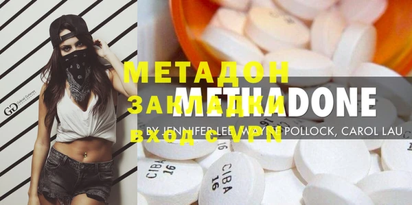 кокс Алексеевка