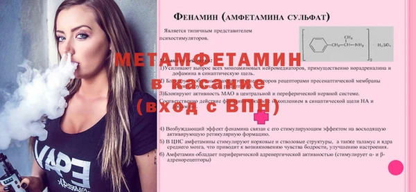 кокс Алексеевка