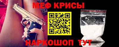 синтетический гашиш Балашиха