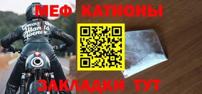 дистиллят марихуана Балаково