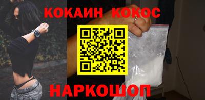 дистиллят марихуана Балаково