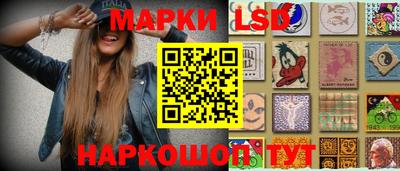 гашиш Балахна