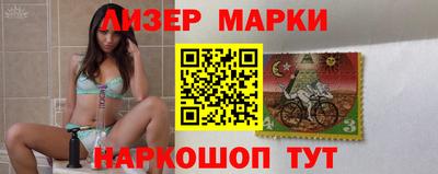 гашиш Волжский