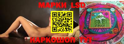 метадон Волгодонск