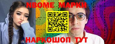 гашиш Балахна