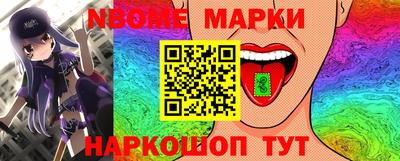 гашиш Балахна