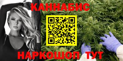 гашиш Балахна