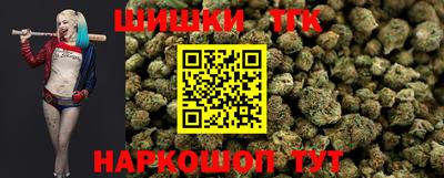 гашиш Балахна
