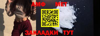 дистиллят марихуана Балаково