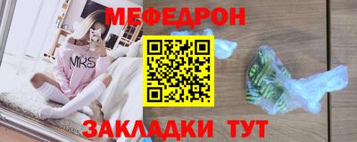 дистиллят марихуана Балаково
