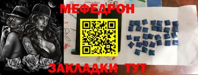 дистиллят марихуана Балаково