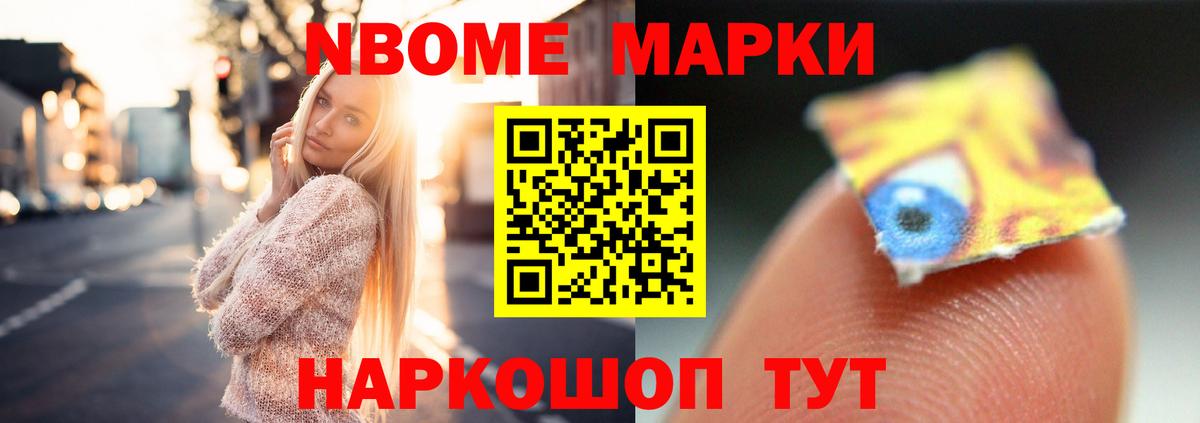 Лсд 25 экстази ecstasy  LSD-25 экстази кислота  Брянск  Вход с VPN 