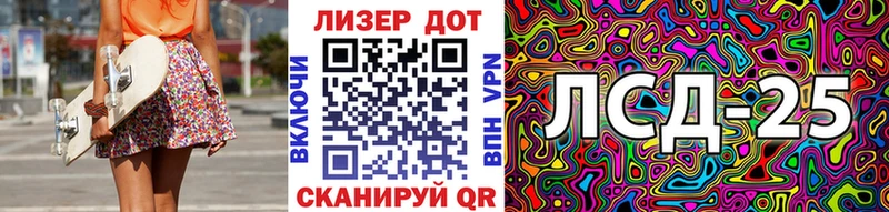 Марки N-bome 1,5мг  Брянск 